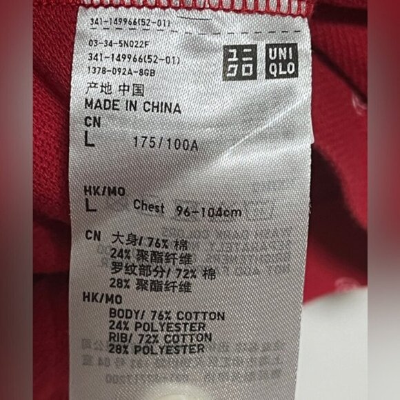 Uniqlo Red Anchor Print Polo Shirt Men’s Size L - Picture 7 of 8